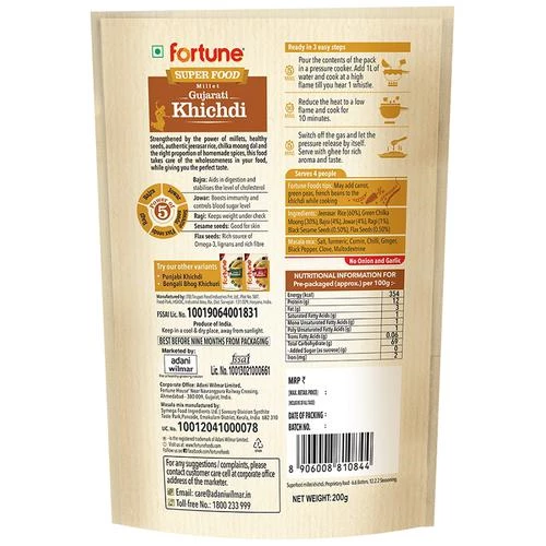 Fortune  Super Food Millet Gujarati Khichdi - Ready To Cook - Image 2