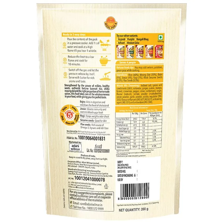 Fortune Super Food Millet Pav Bhaji Khichdi - Ready To Cook, Rich In Protein, - Image 3