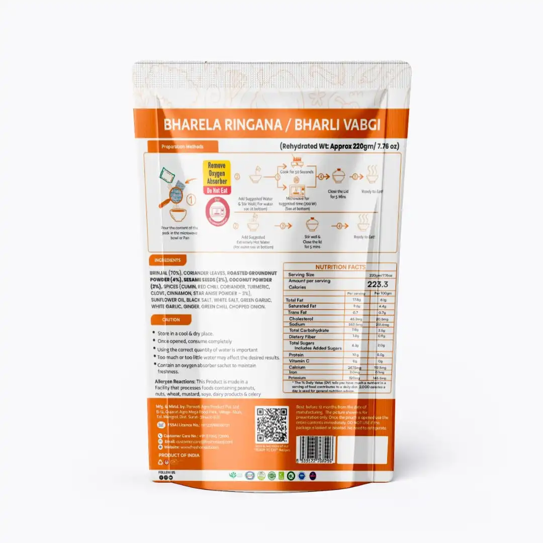 Freshoneed-Bharela-Ringana-220g-2.webp