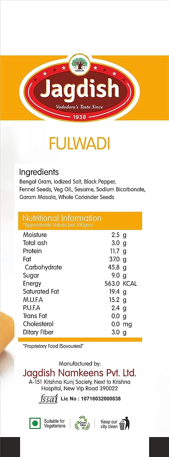 Fulwadi - Image 3