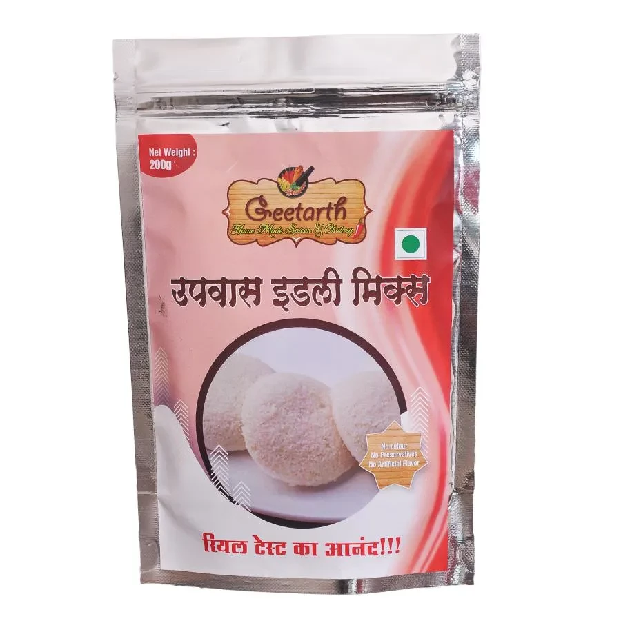 GEETARTH Farali Idli Mix / Upwas Idli Mix GEETARTH Farali Idli Mix / Upwas Idli Mix--200 g