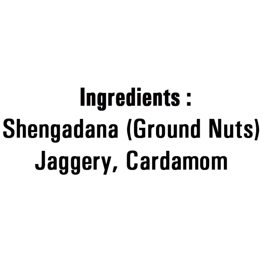 GEETARTH Peanut Shengadana Ladoo - Image 2