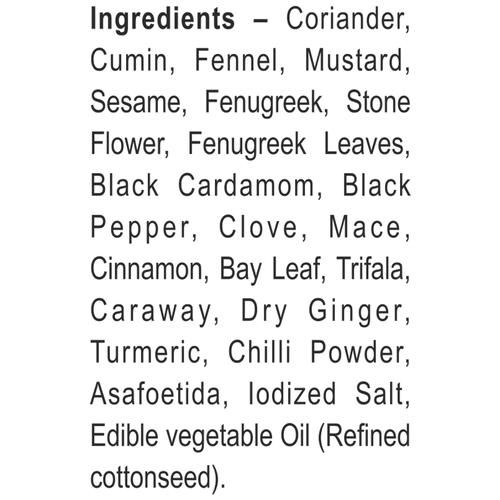 GOLDMINE Biryani Masala - Aromatic Spice Blend - Image 3