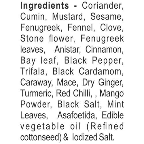 GOLDMINE Chhole Masala - Spice Blend - Image 3