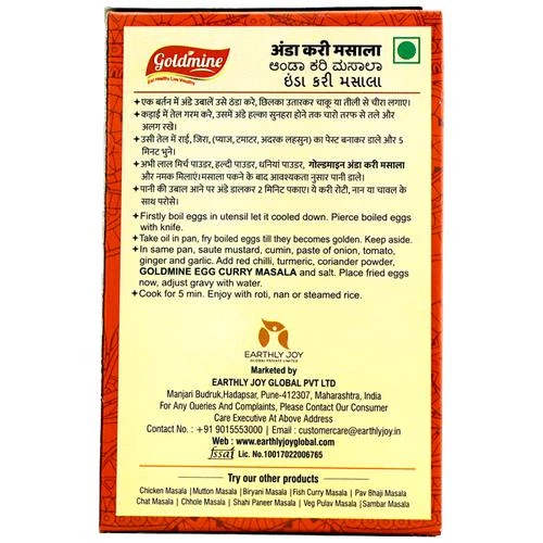 GOLDMINE Egg Curry Masala - Aromatic Spice Mix - Image 2