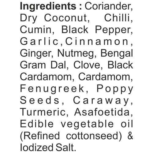 GOLDMINE Egg Curry Masala - Aromatic Spice Mix - Image 3