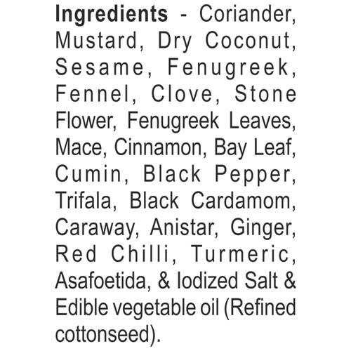 GOLDMINE Garam Masala - Aromatic Spice Blend - Image 3