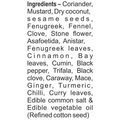 GOLDMINE Kitchen King Masala - All Purpose Seasoning - Image 3