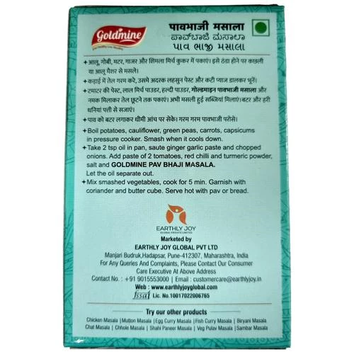 GOLDMINE Pav Bhaji Masala - Authentic Spice Blend - Image 2