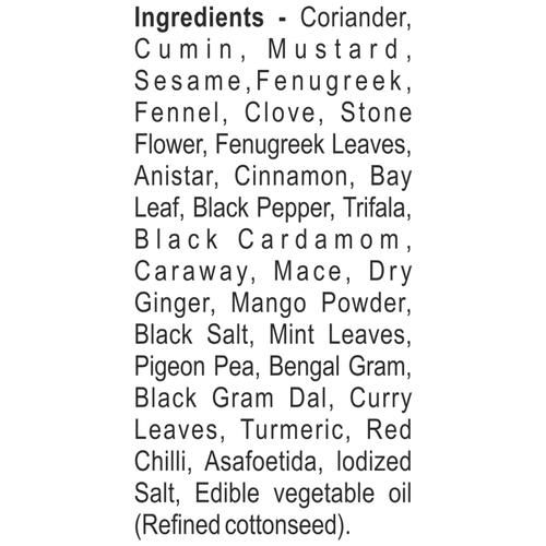 GOLDMINE Sambhar Masala - Authentic Spice Blend - Image 3