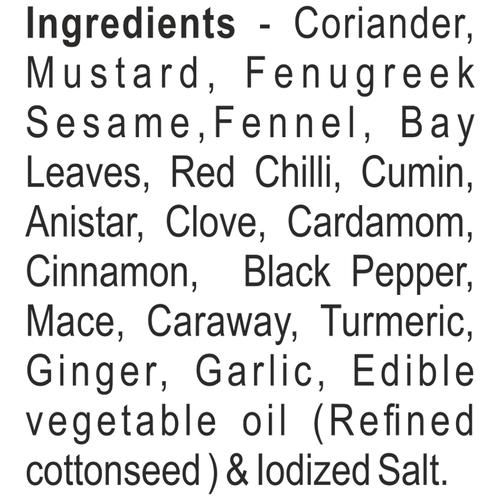 GOLDMINE Shahi Paneer Masala - Aromatic Spice Blend - Image 3