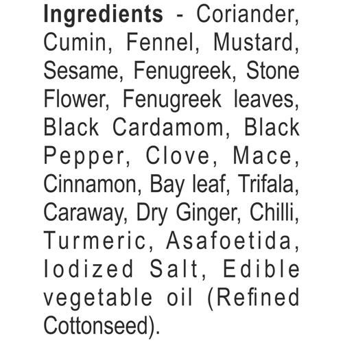 GOLDMINE Veg Pulao Masala - Flavourful Spice Mix - Image 3