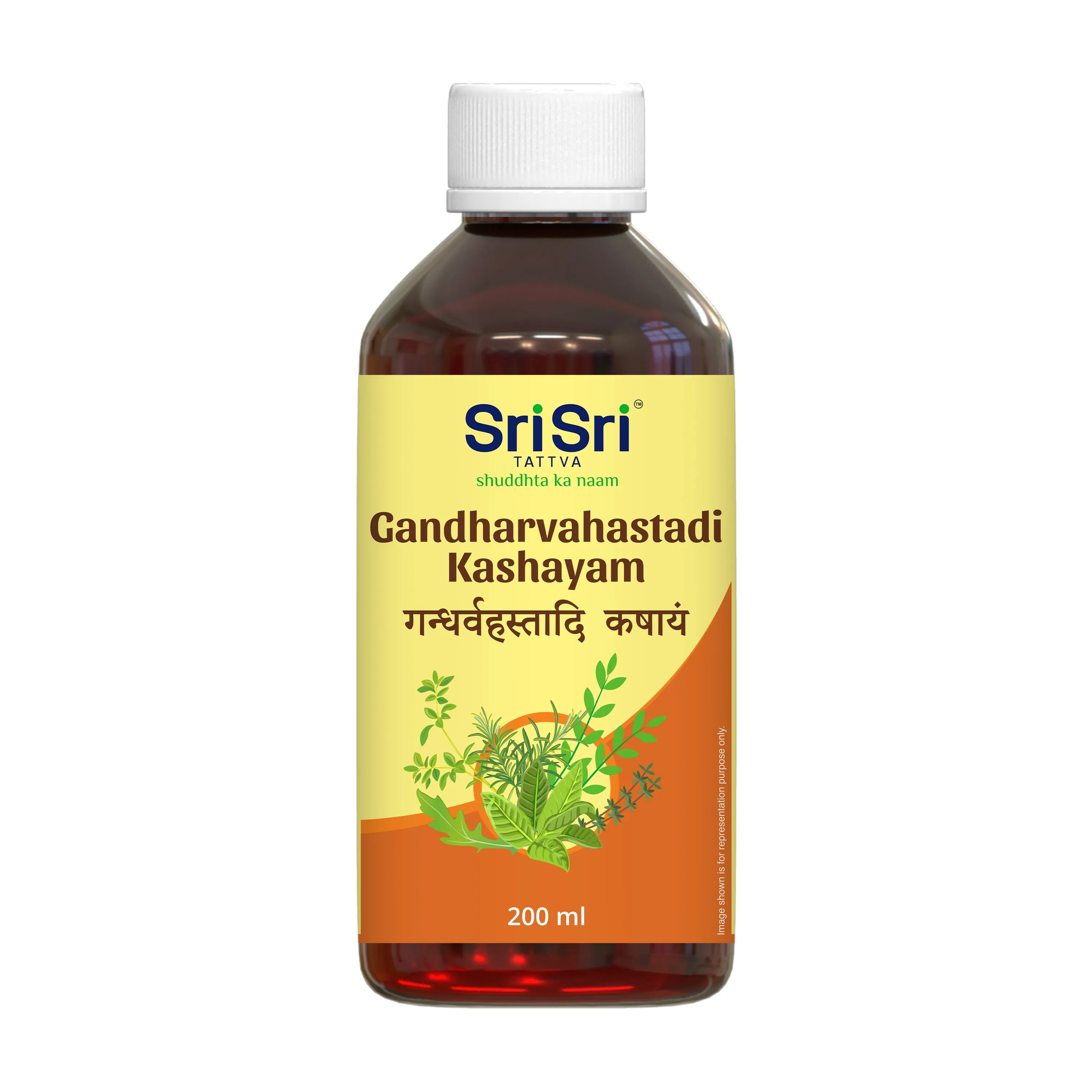 Gandharvahastadi Kashayam