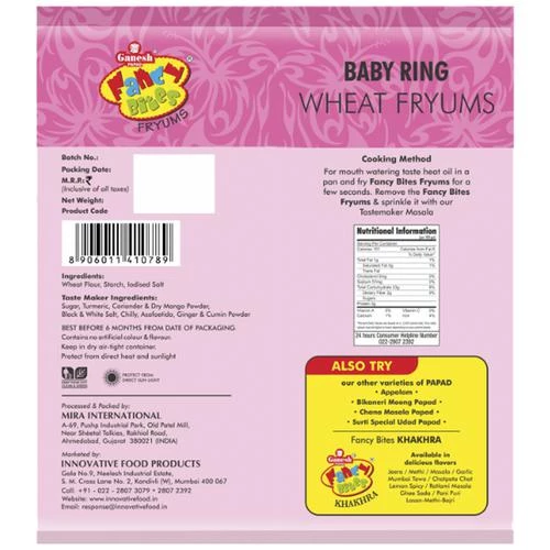 Ganesh Papad Fancy Bites Fryums - Baby Ring - Image 2