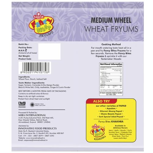 Ganesh Papad Fancy Bites Fryums - Medium Wheel - Image 2