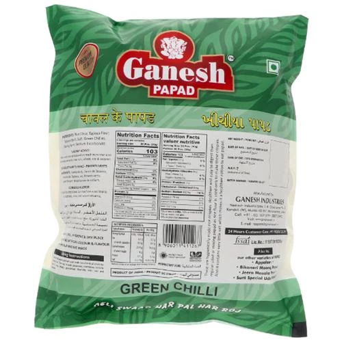 Ganesh Papad Papad - Green Chilly - Image 2