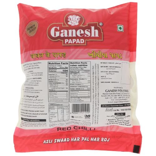 Ganesh Papad - Red Chilly - Image 2