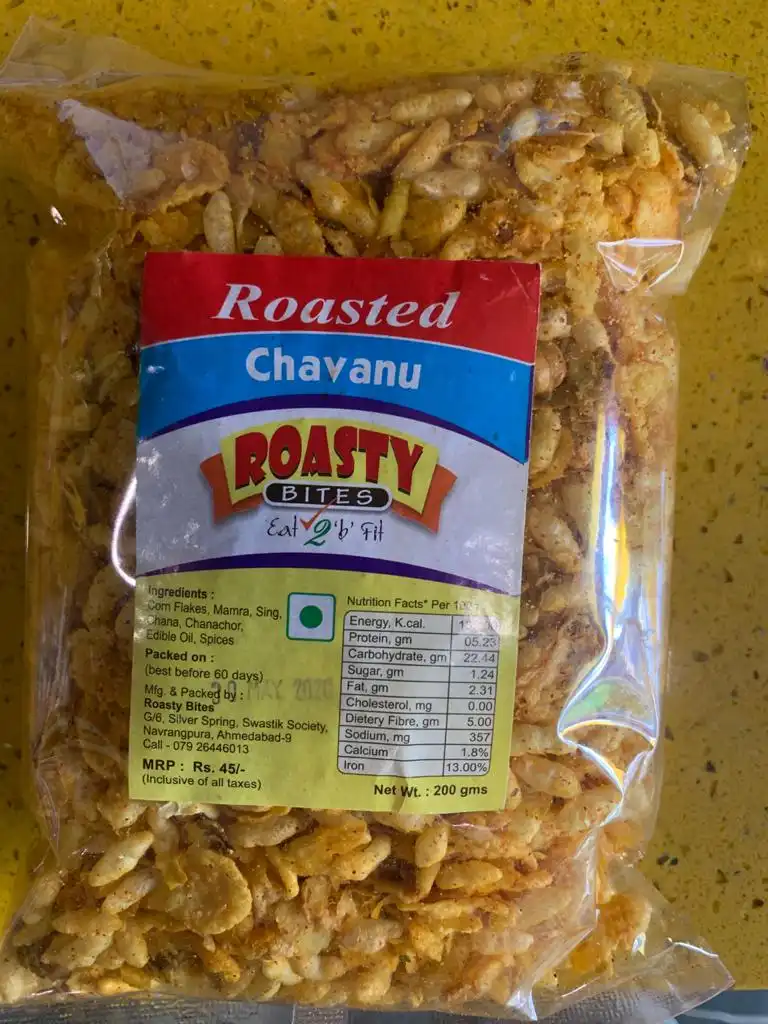 Ganesh Gruh Udyog Roasted Chavanu Ganesh Gruh Udyog Roasted Chavanu-Pack Size-200 g
