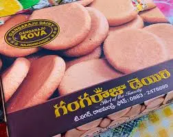 Gangaraju-Dairy-Kova-250-g-1.webp
