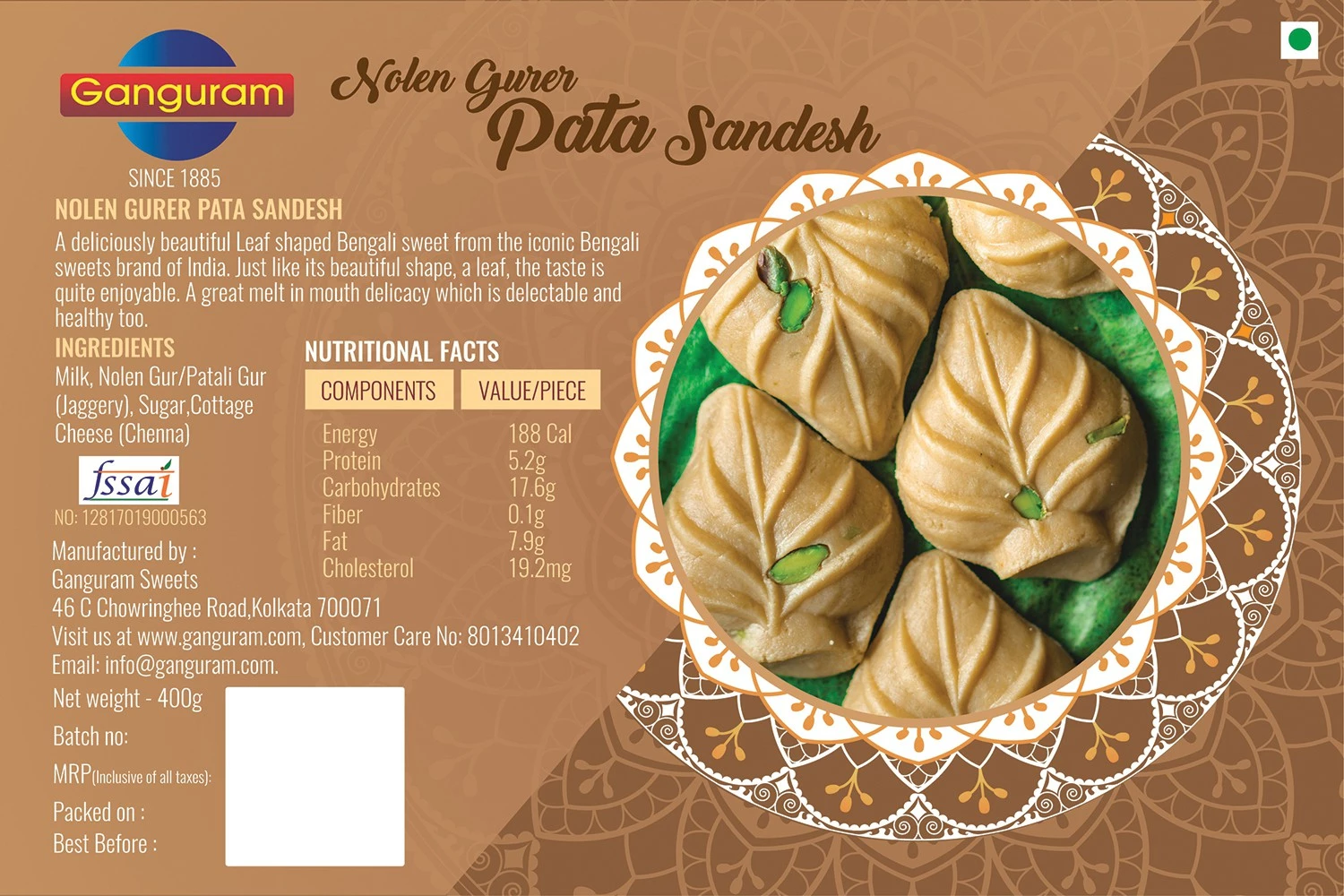 Ganguram's Pata Sandesh - Image 2