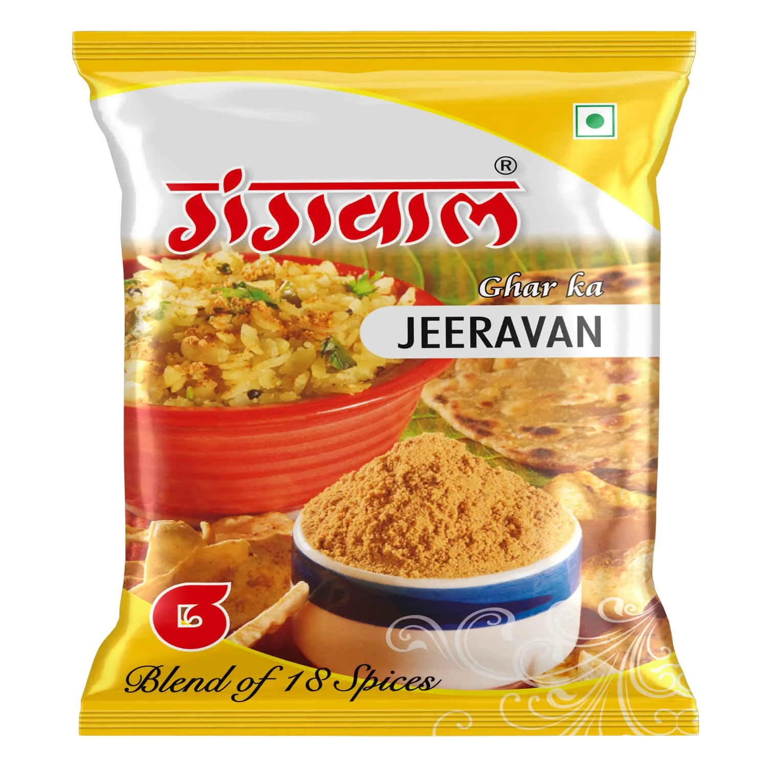 Gangwal Jeeravan Masala Gangwal Jeeravan Masala-Pack Size-100 g