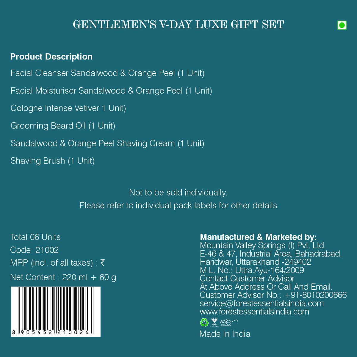 Gentlemen's Collection Kit - Image 8