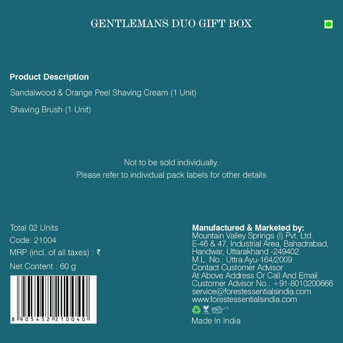 Gentlemen's Duo Gift Box - Image 4