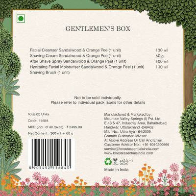 Gentlemen’s Gift Box - Image 3