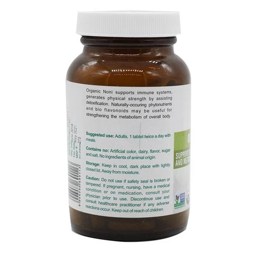 Geo Fresh Tablets - Organic - Image 3