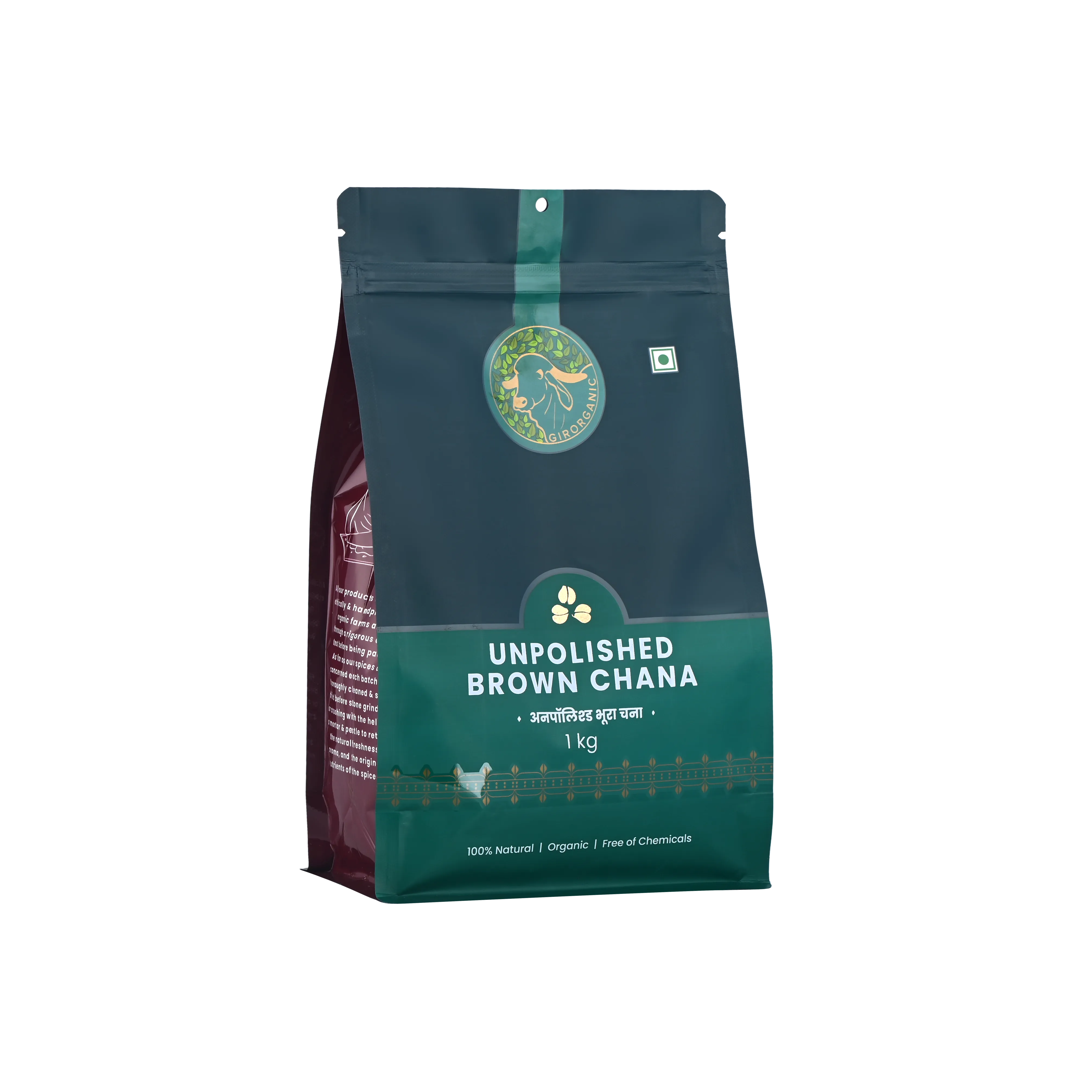 Gir Organic Brown Chana - Unpolished Gir Organic Brown Chana - Unpolished-Pack Size-1000 g