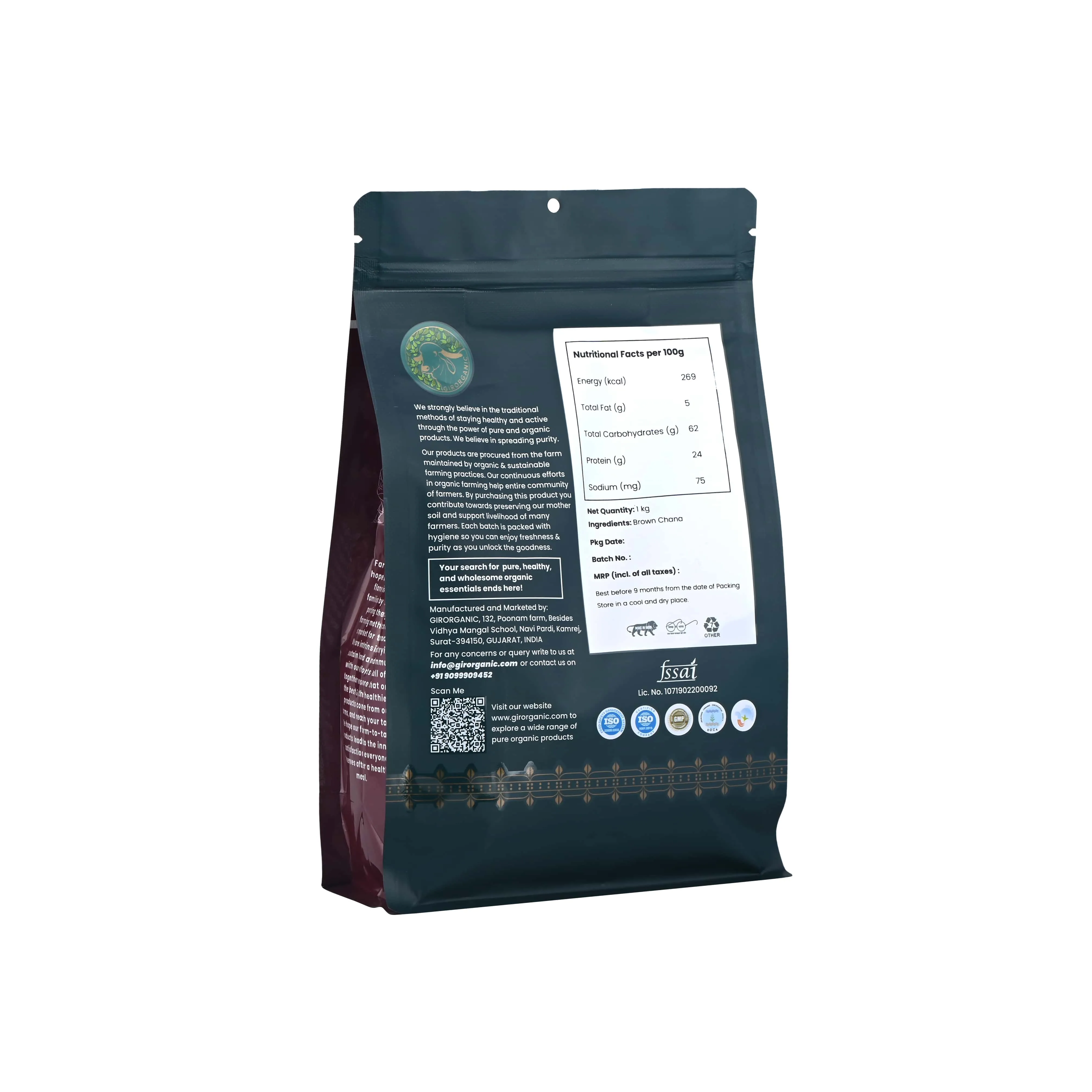 Gir Organic Brown Chana - Unpolished - Image 3