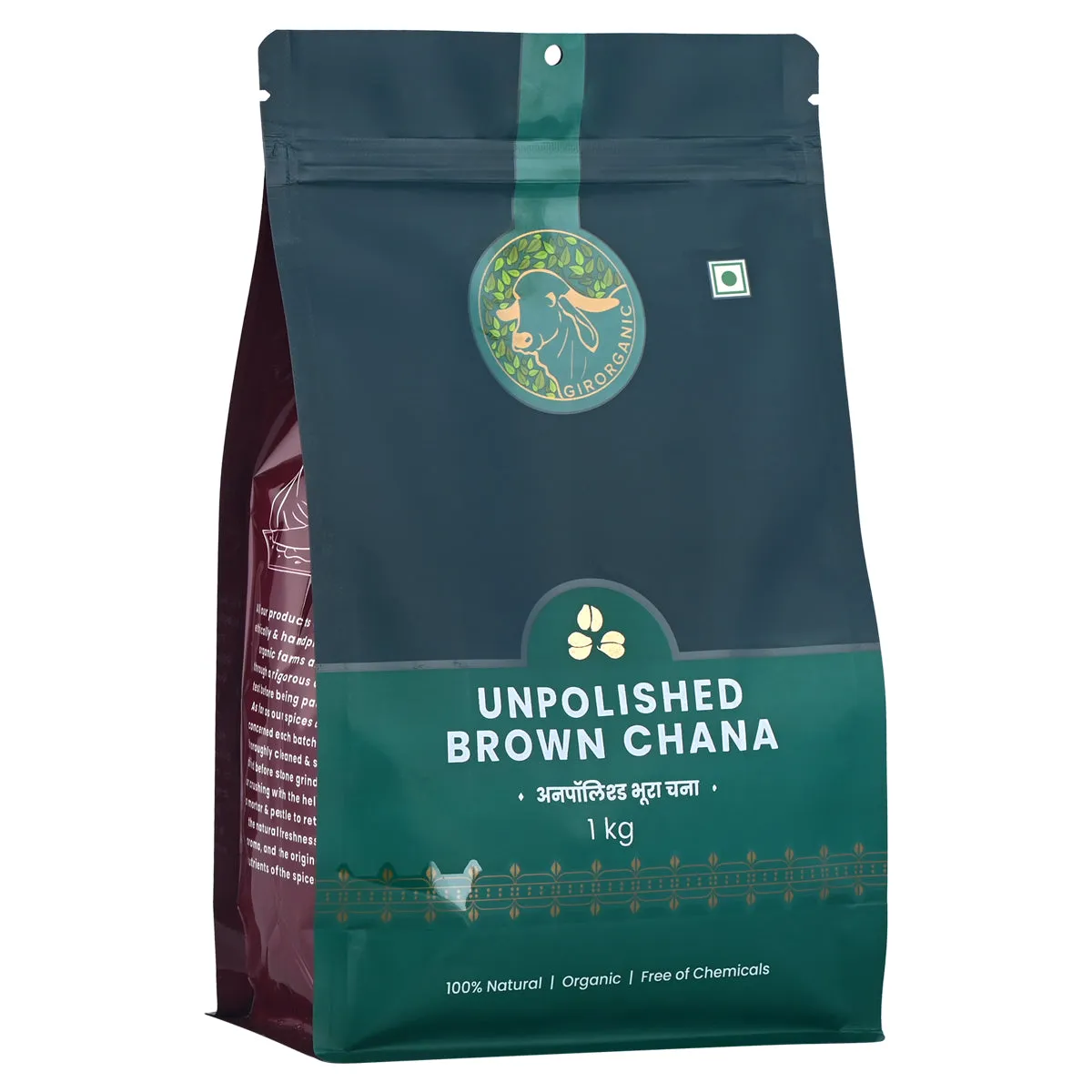 Gir Organic Brown Chana - Unpolished - Image 5