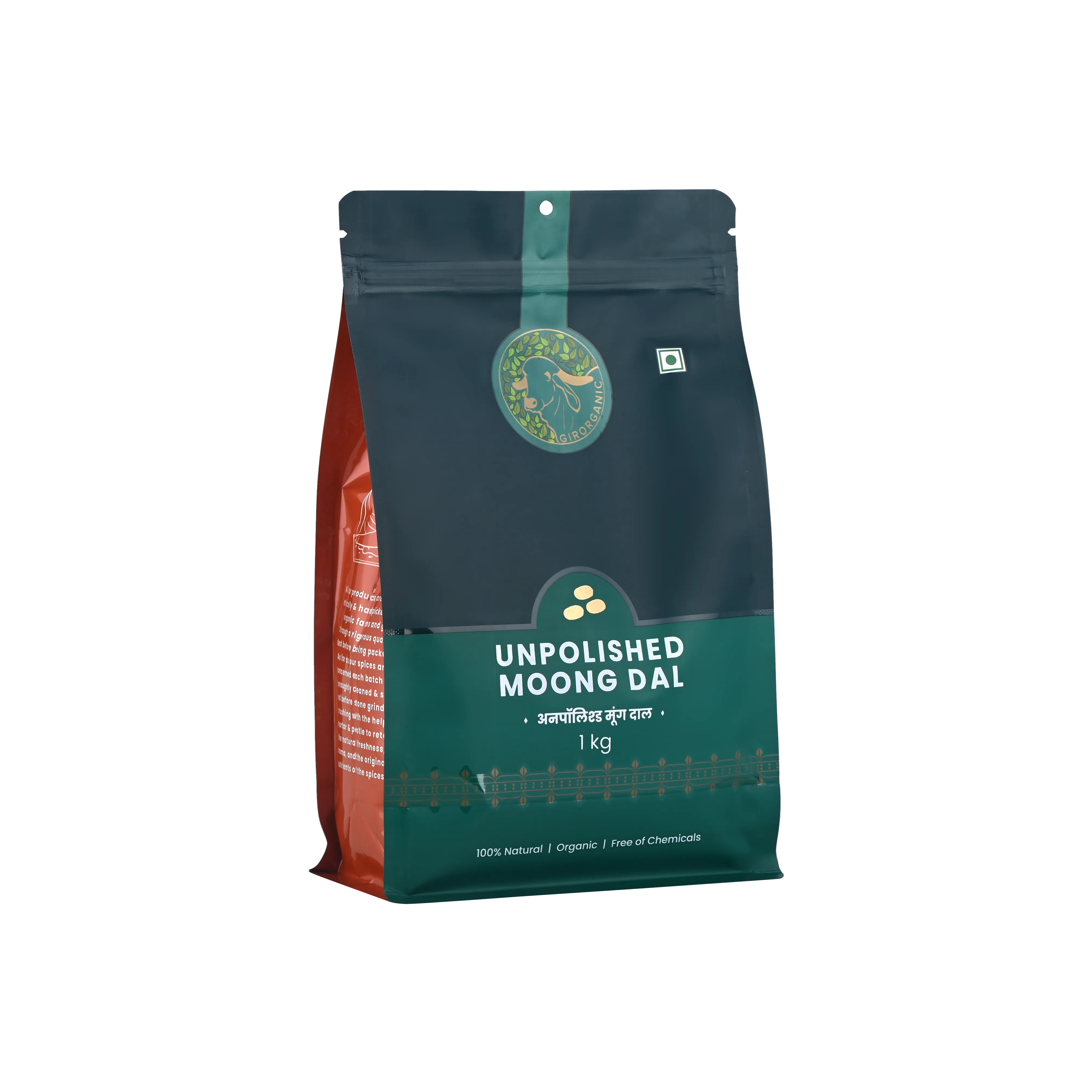 Gir Organic Chilka Moong Dal - Unpolished Gir Organic Chilka Moong Dal - Unpolished-Pack Size-1000 g