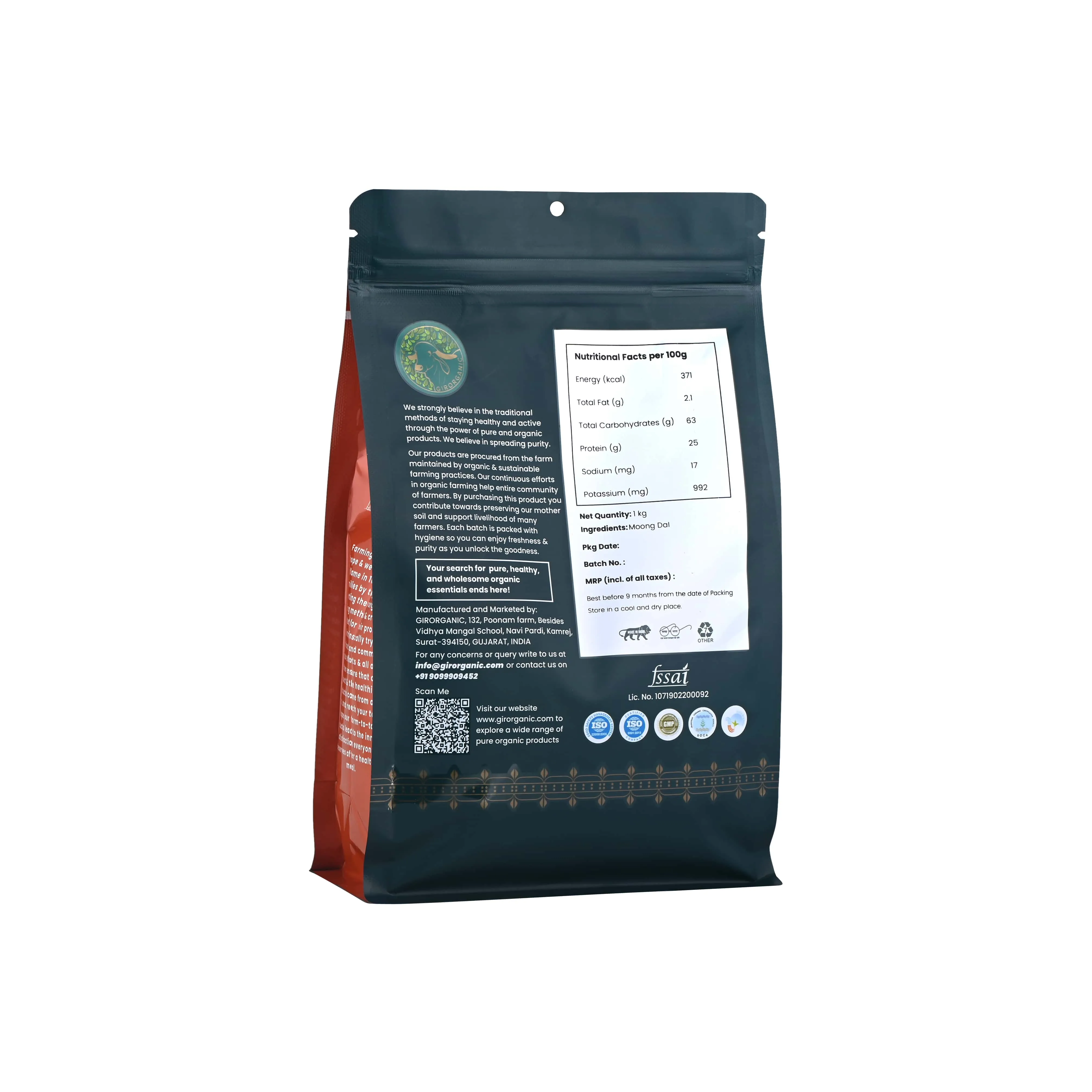 Gir Organic Chilka Moong Dal - Unpolished - Image 3