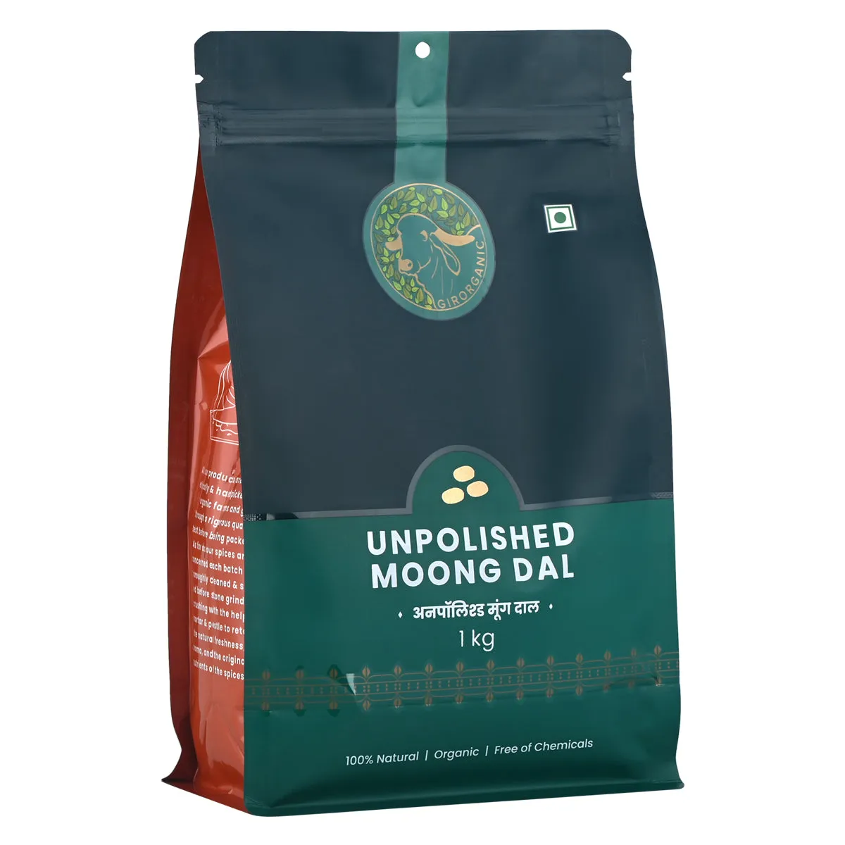 Gir Organic Chilka Moong Dal - Unpolished - Image 5