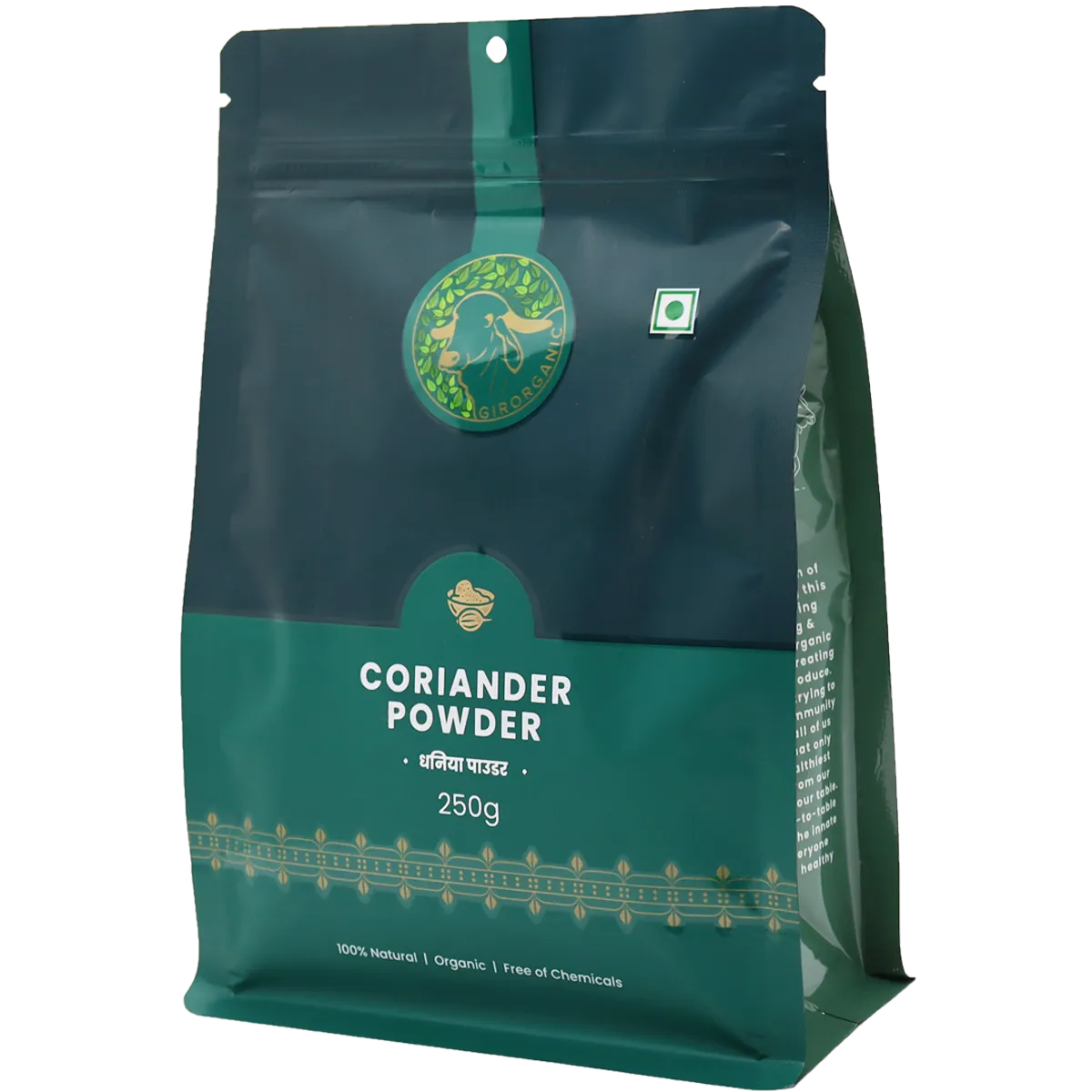 Gir Organic Coriander Powder Stone Ground - Image 16