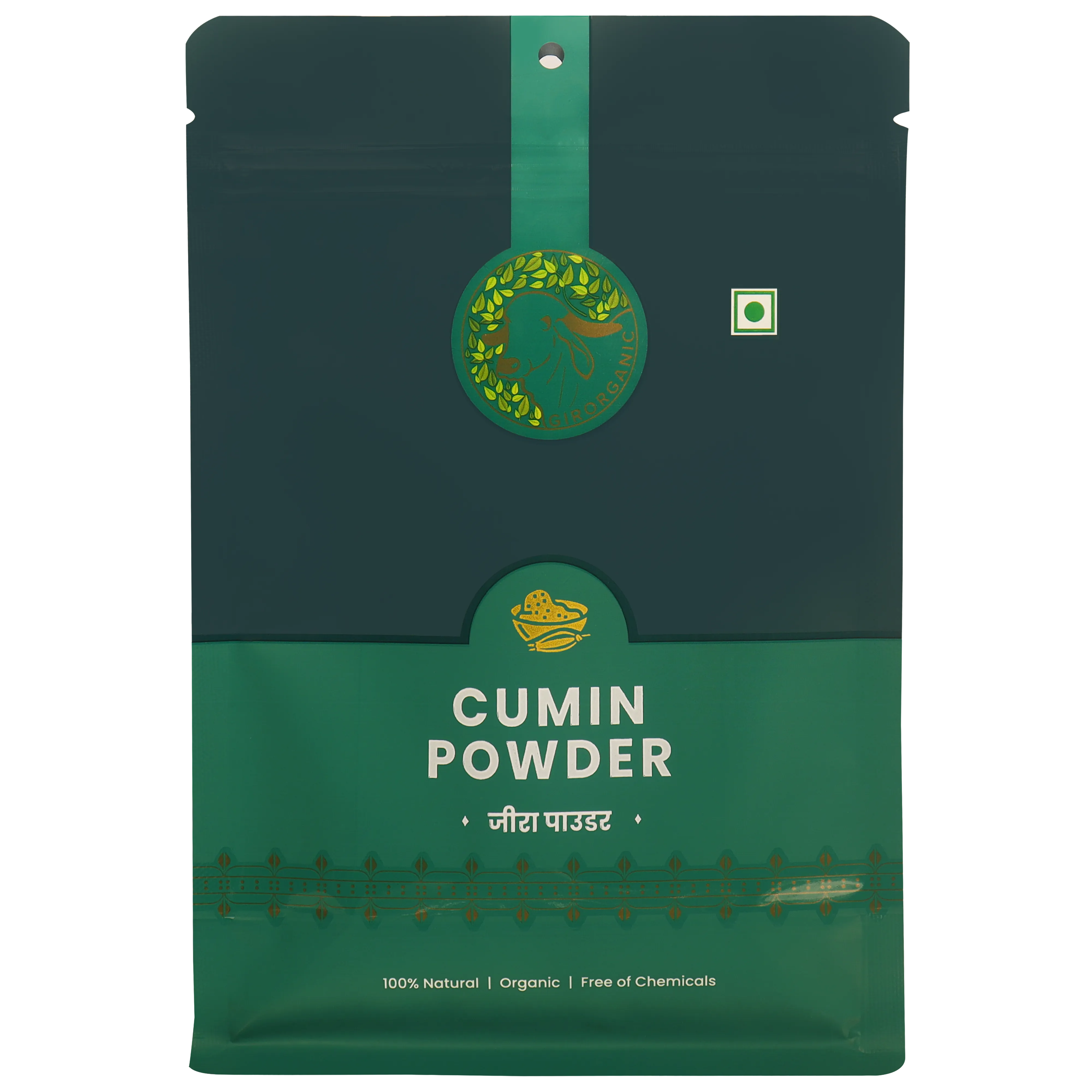 Gir Organic Cumin Powder Stone Ground