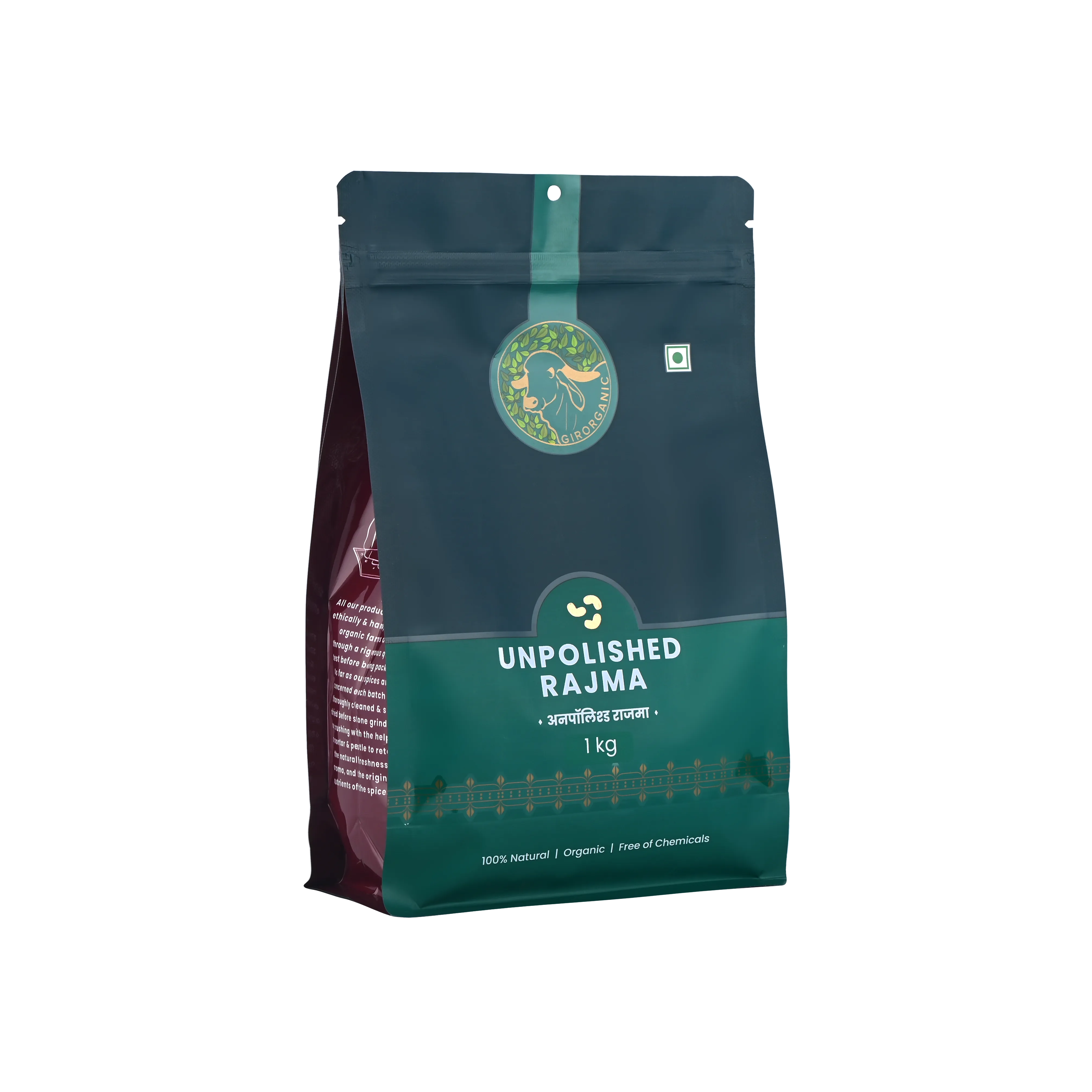 Gir Organic Red Rajma - Unpolished Gir Organic Red Rajma - Unpolished-Pack Size-1000 g