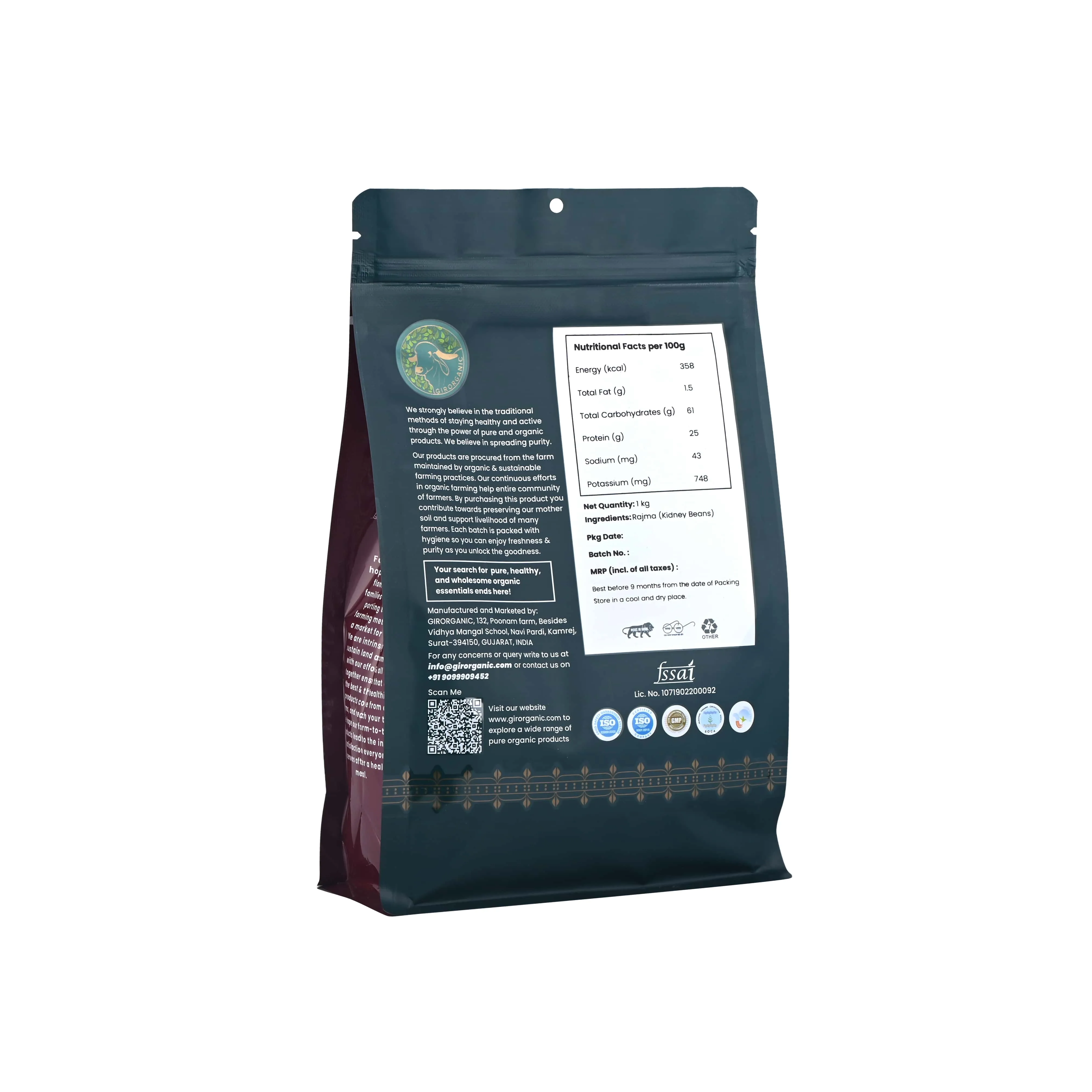 Gir Organic Red Rajma - Unpolished - Image 3