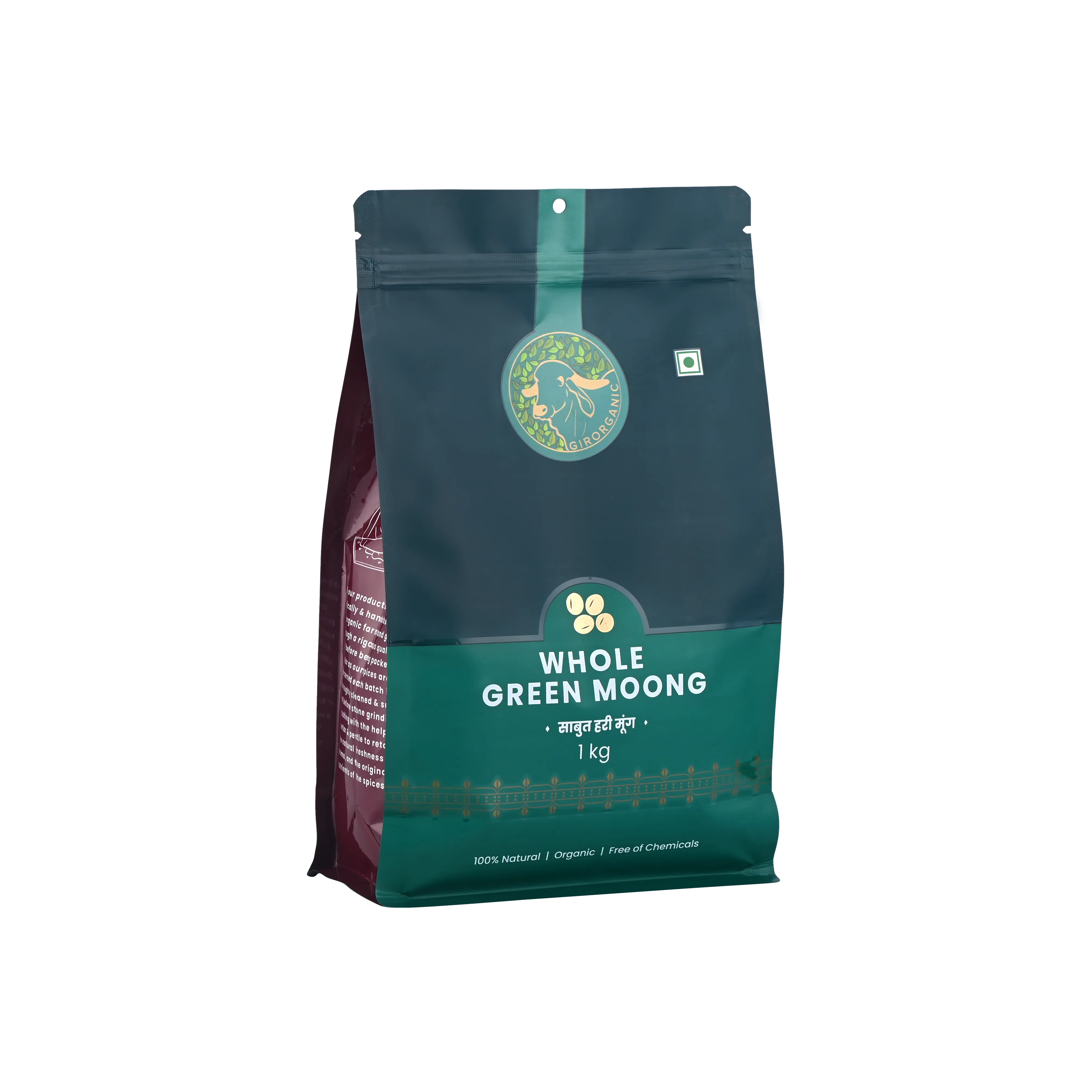 Gir Organic Whole Green Moong - Unpolished Gir Organic Whole Green Moong - Unpolished-Pack Size-1000 g