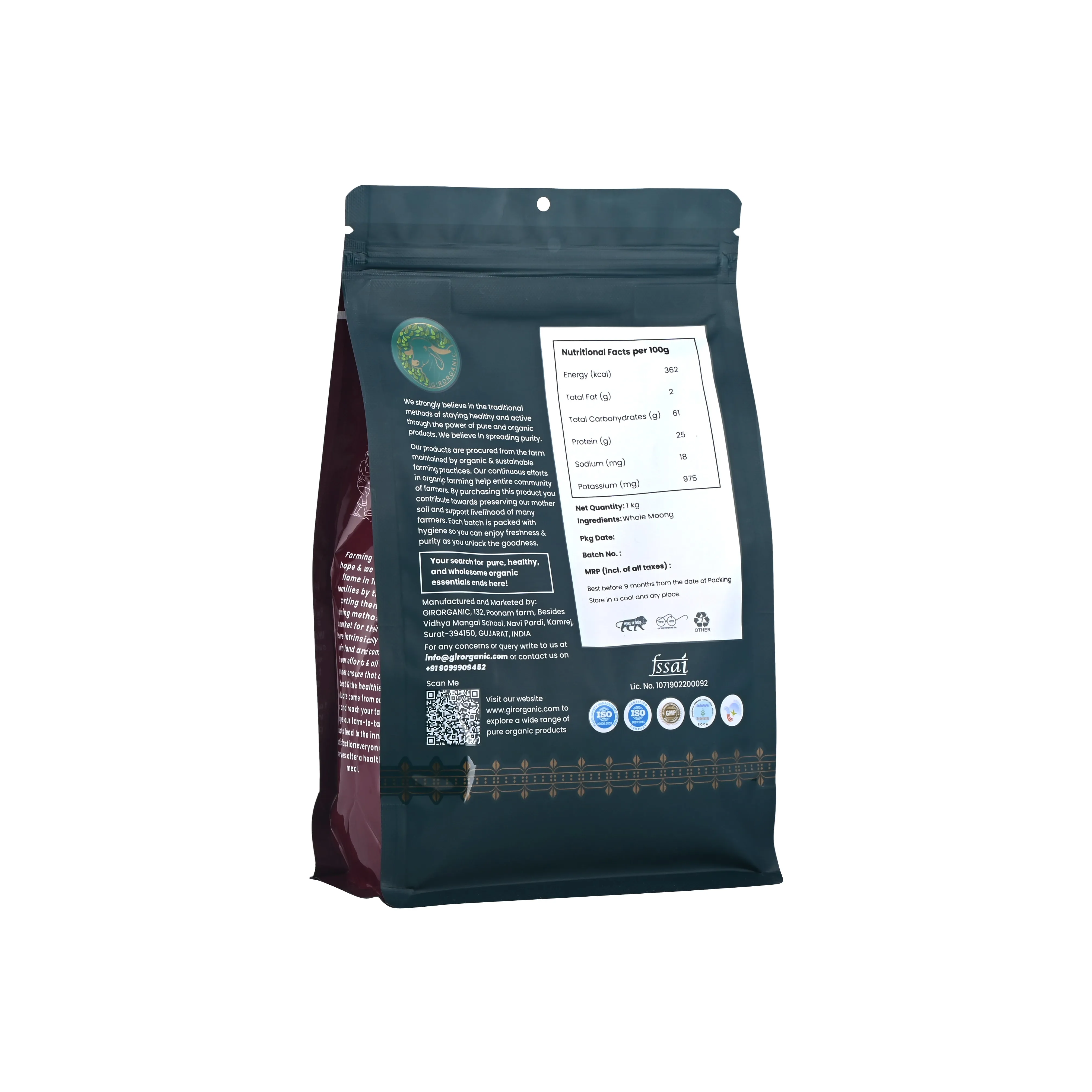 Gir Organic Whole Green Moong - Unpolished - Image 2