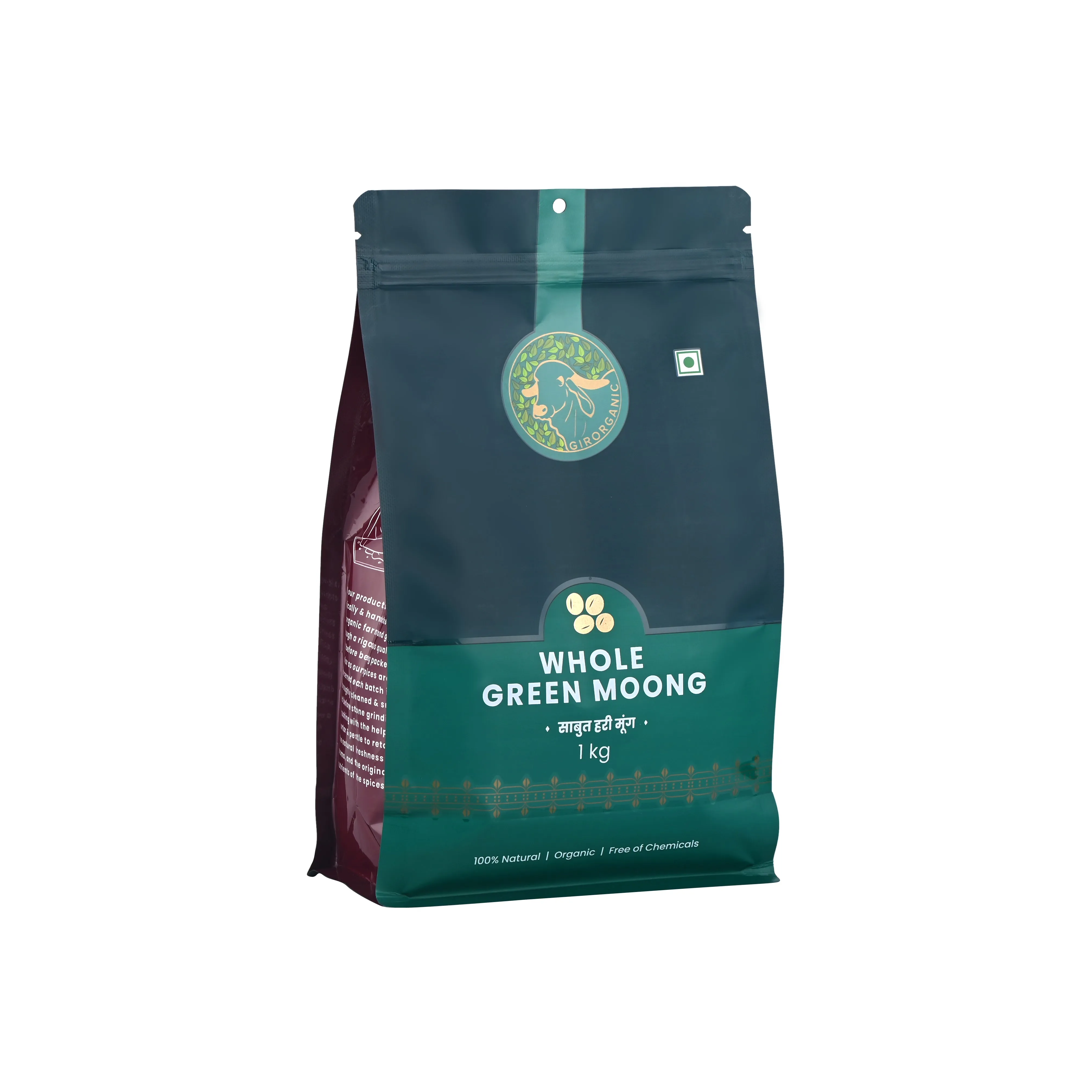 Gir Organic Whole Green Moong - Unpolished - Image 3