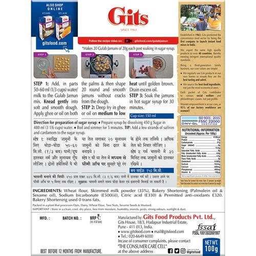Gits Dessert Mix - Gulab Jamun - Image 2