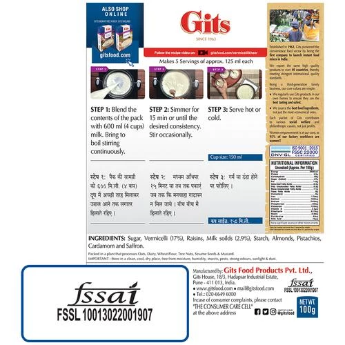 Gits Dessert Mix - Vermicelli Kheer - Image 5