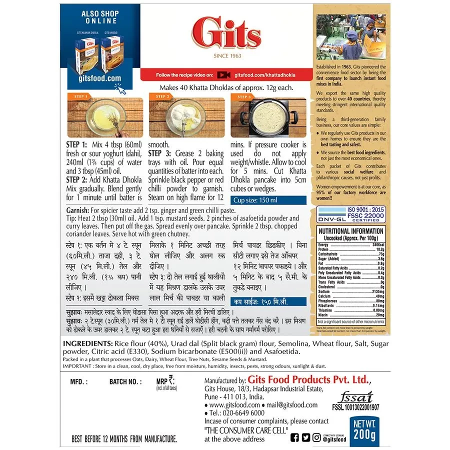 Gits Khatta Dhokla Snack Mix - Image 2