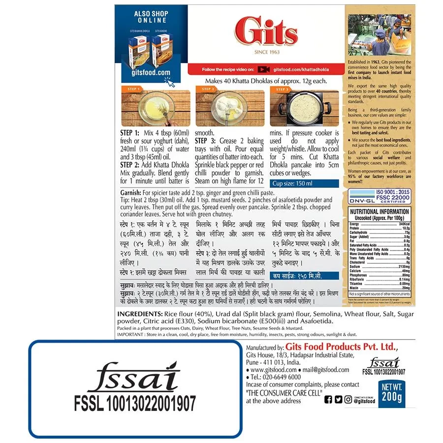 Gits Khatta Dhokla Snack Mix - Image 5