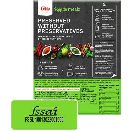 Gits Ready Meals - Methi Matar - Image 5