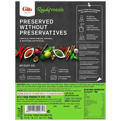 Gits Ready To Eat - Dal Makhani - Image 2