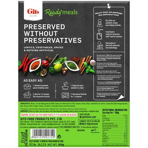 Gits Ready To Eat - Dal Tadka - Image 2