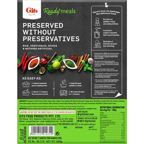 Gits Ready To Eat - Veg Biryani - Image 2